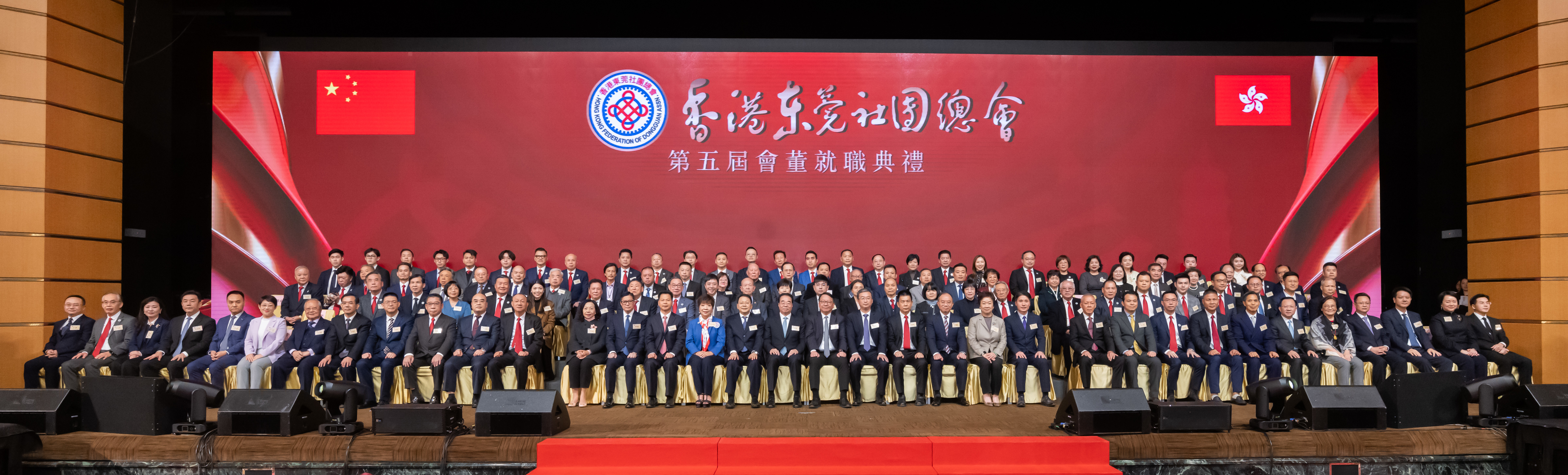 图：大合影