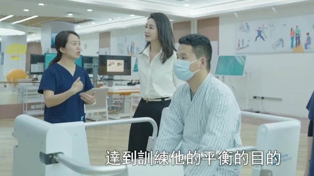 一对一变一对多，康复机器人成为康复治疗师的好帮手