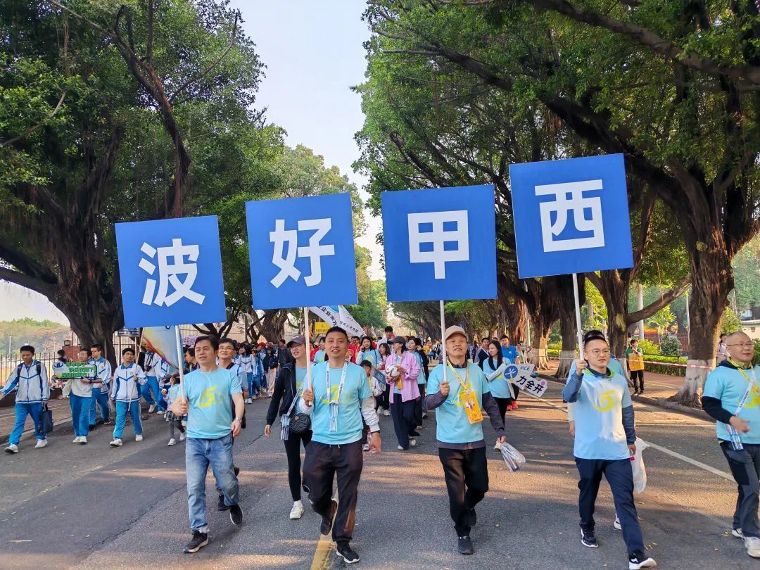 三水区委宣传部供图