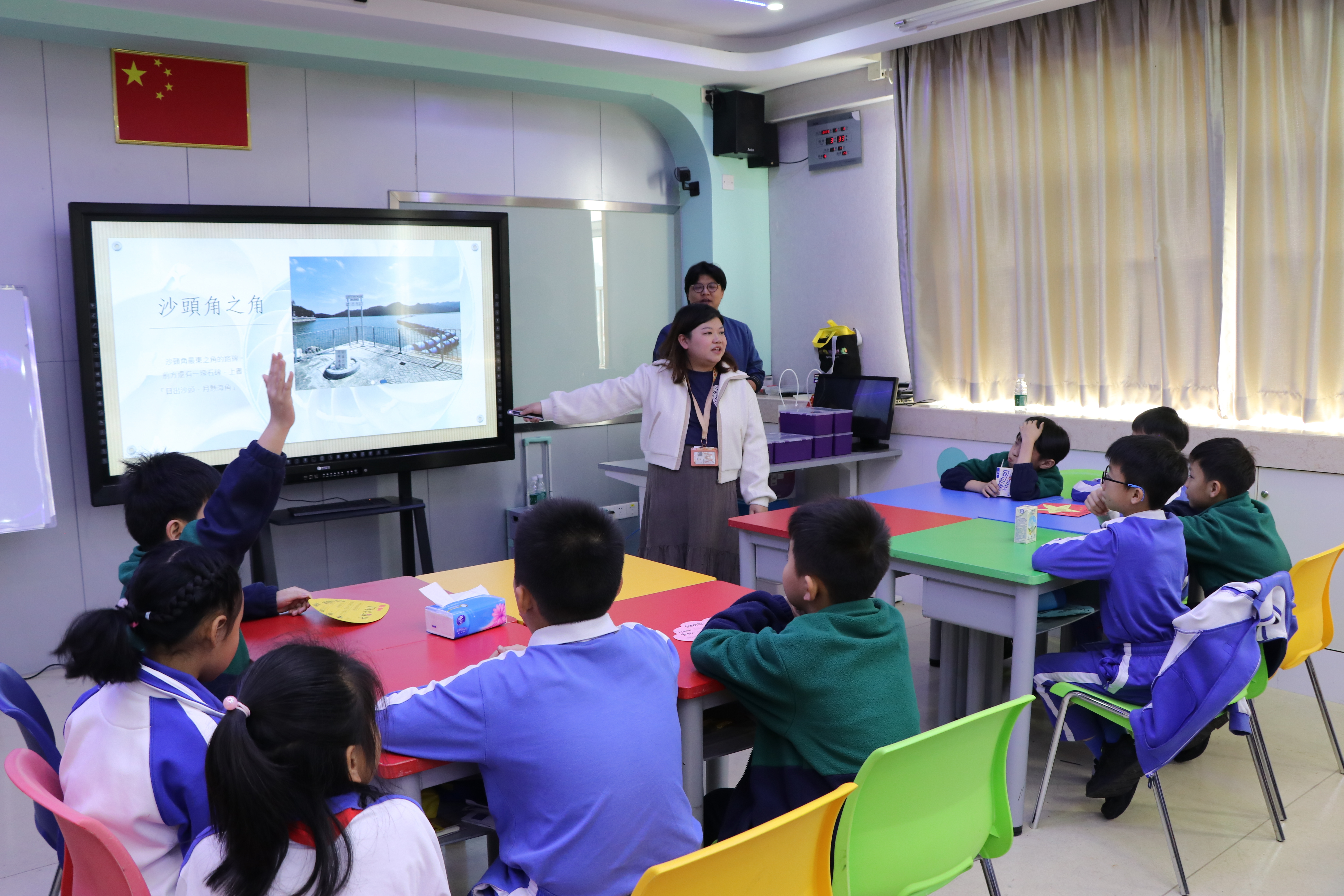 深港同心 少年同行  ——东和分校与沙头角中心小学开展交流活动