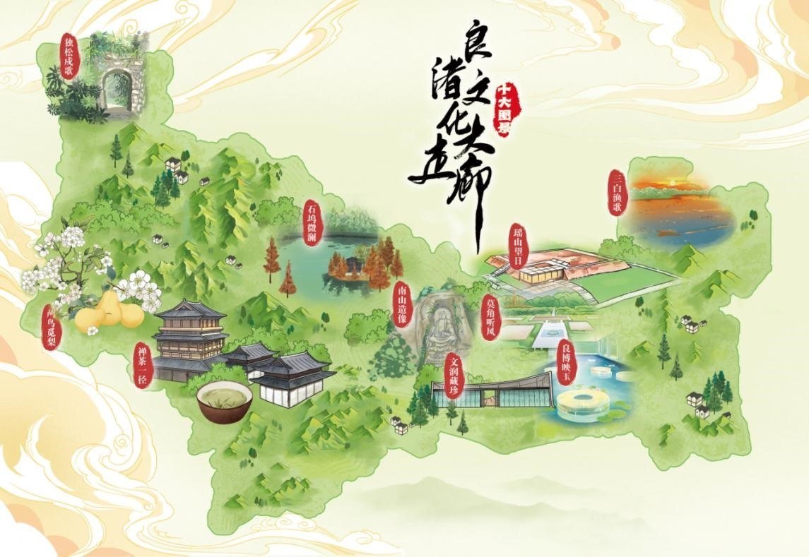 余杭扛起“文化”担当 建设一流历史文化名城新中心凤凰网浙江凤凰网 