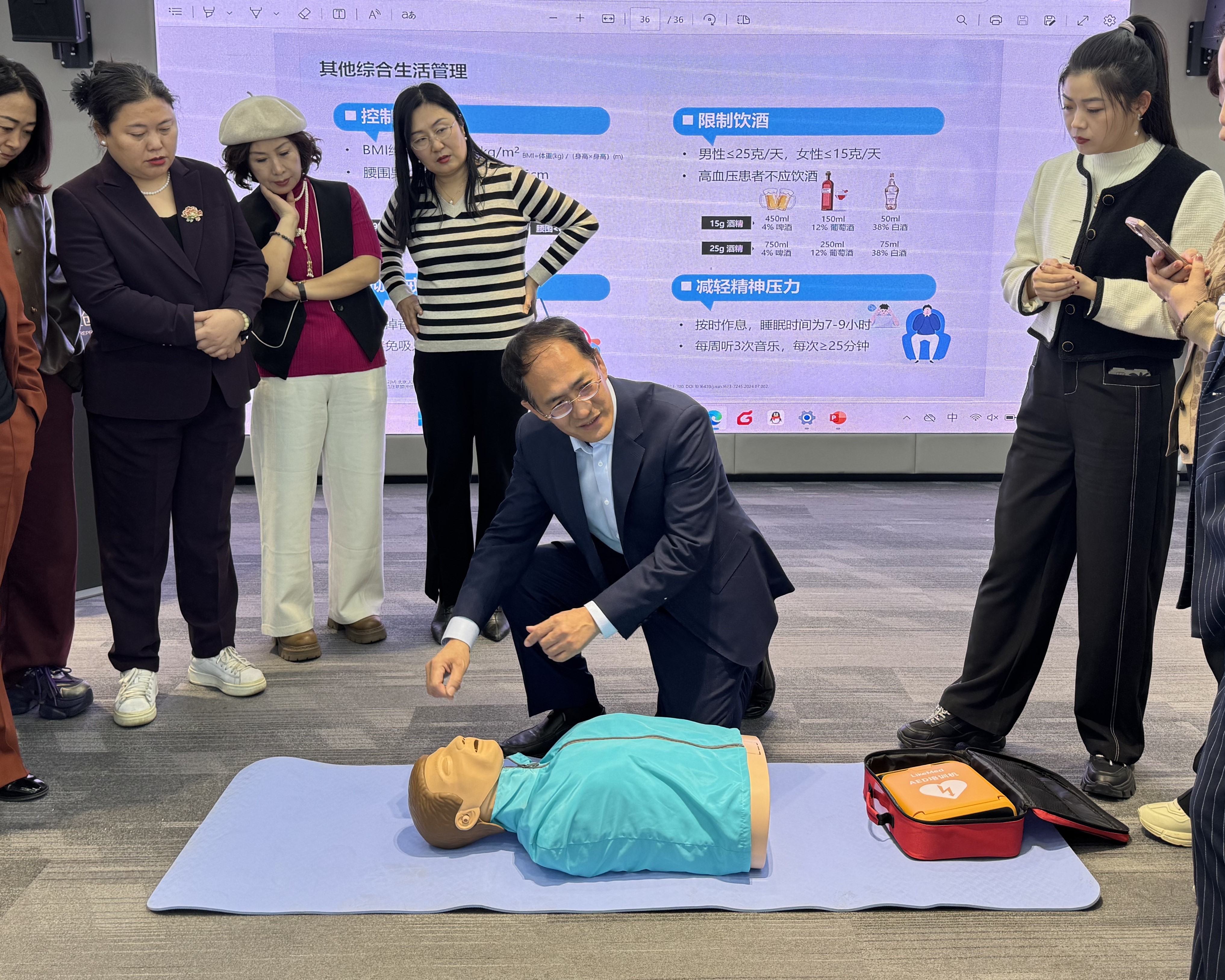 崂山区开展“青岛故事&middot;我们的价值观”百姓宣讲活动 共赴女性创业与生命健康的力量之约