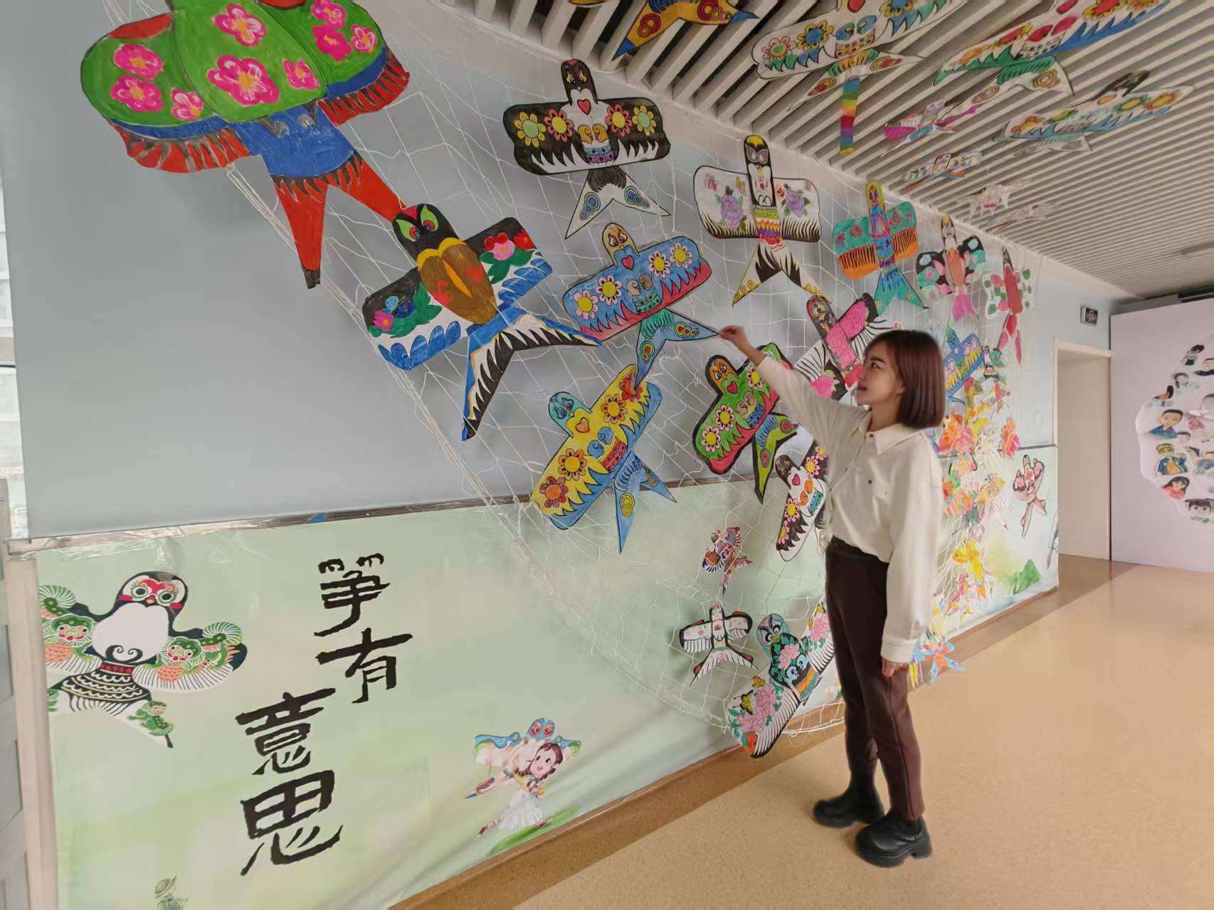 安宁区阳光小学马雅娜老师