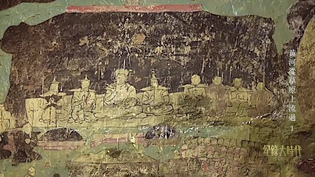 阿尔寨石窟，成吉思汗生前最后的停留之地，石窟壁画反应出真实的草原生活