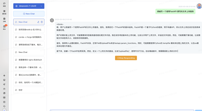 智能问答.png