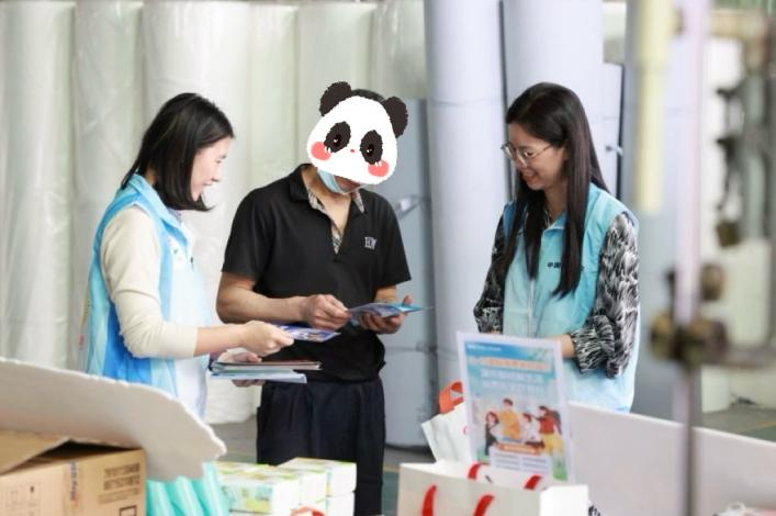 中国人保健康“青骑兵”志愿服务队走进基层,消保知识照亮骏鸿工业园