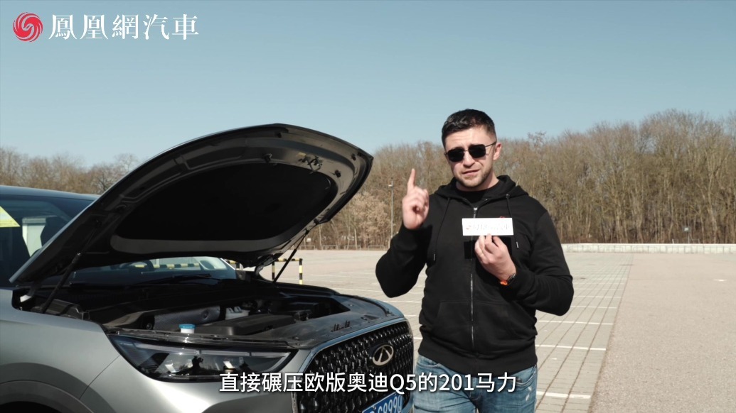 客场秀肌肉！奇瑞瑞虎8L巅峰对决奥迪Q5