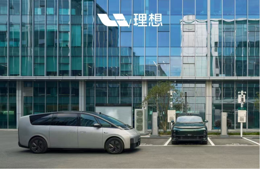 李想缺个幻方