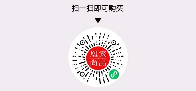 凰家尚品微信小程序二维码