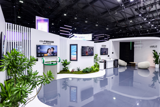 毫米波雷达+星闪黑科技!华为AWE现场解密:如何让房子学会“呼吸”?