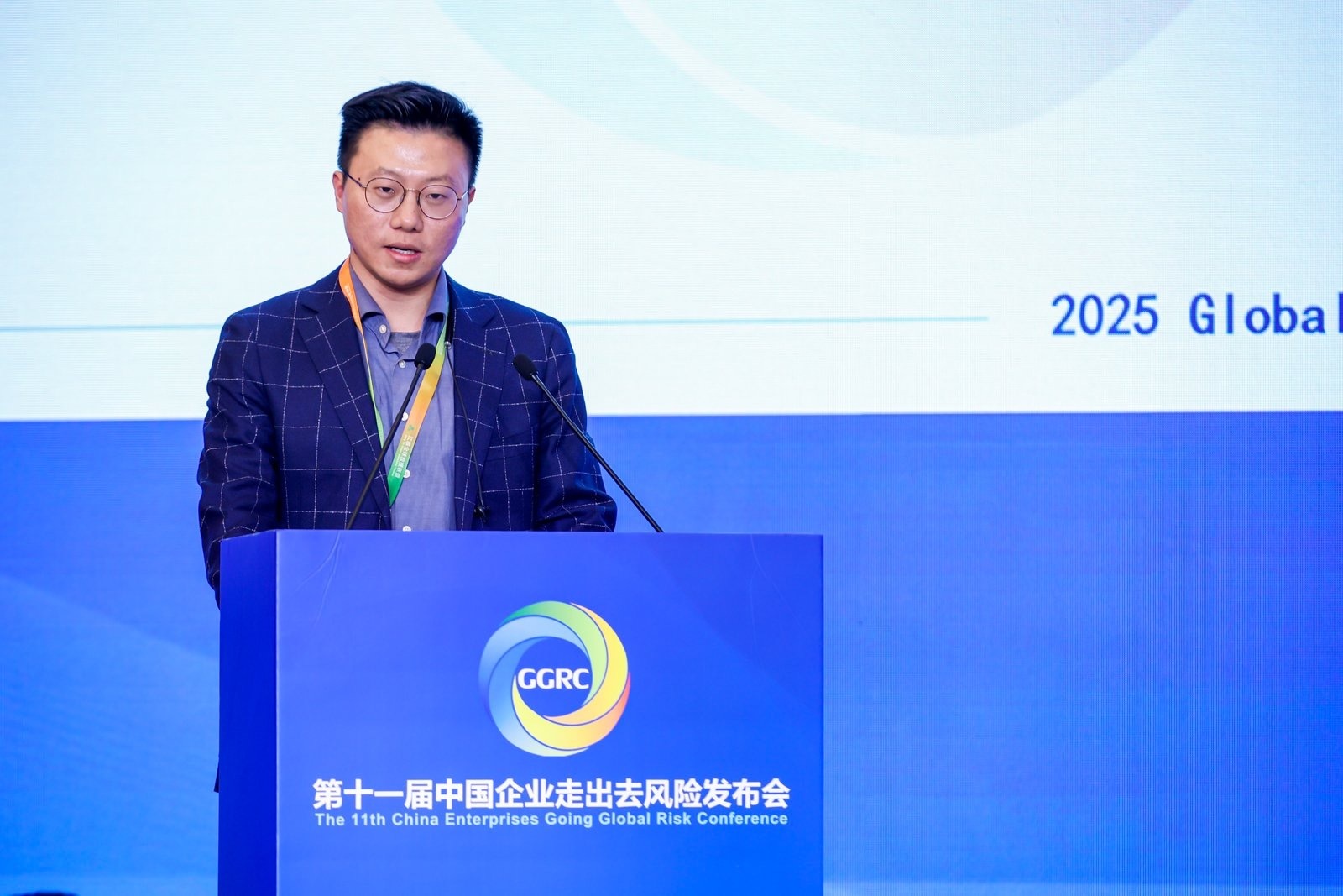 中信证券研究部海外研究分析师贾天楚