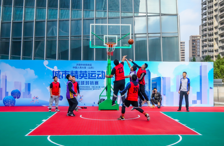 山东项目组织企业代表举办篮球对抗赛