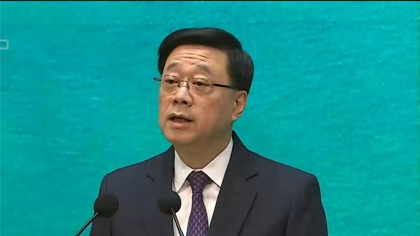 巴拿马港口拟出售？李家超回应：任何交易须合法合规