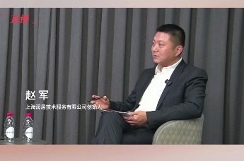 上海润居赵军： 购房者在验房师最容易忽略的3个小细节