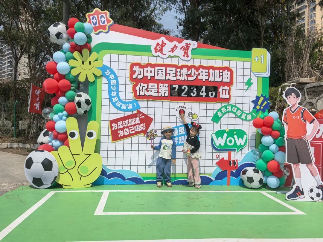 佛山新闻网记者黄敏玲摄