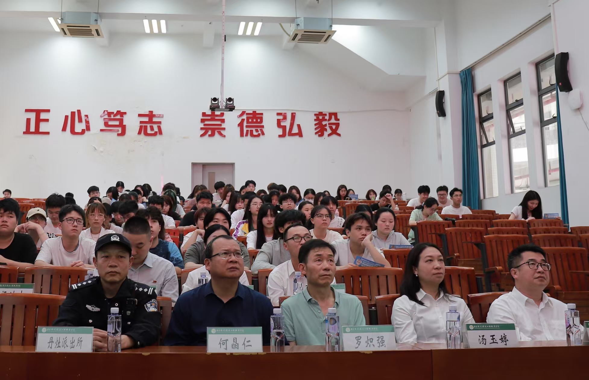 农行南海丹灶支行：银警校联动开展“3·15”反诈宣传