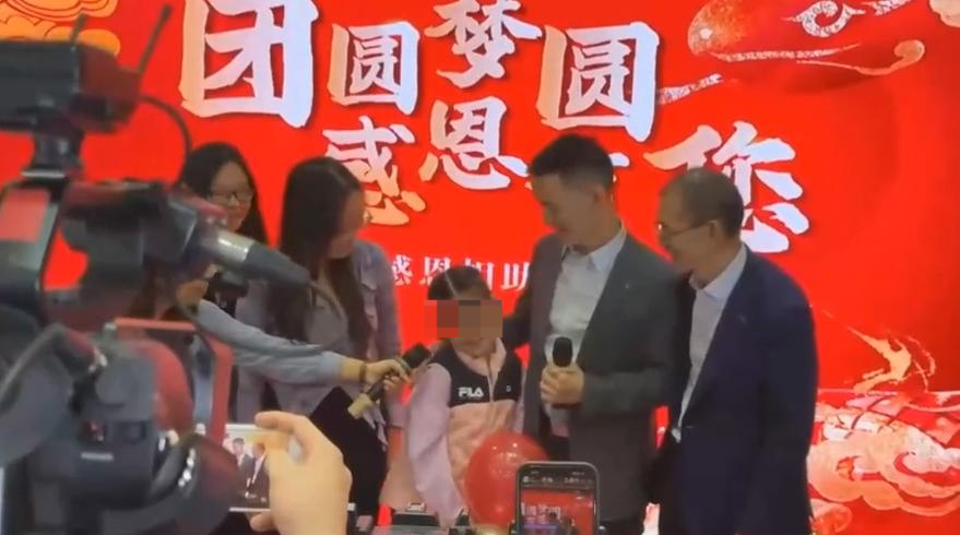 “悬赏千万寻子”父亲在江西、广东警方帮助下寻亲成功 其子婉拒豪车和银行卡