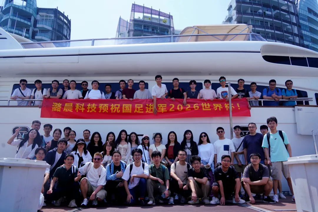 对话90后教授尤洋:放弃DeepSeek泼天流量,潞晨早就想好怎么活