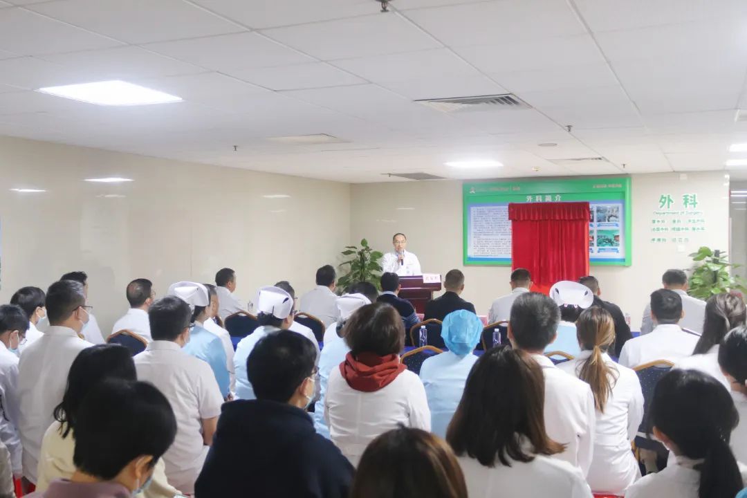 图:乐平镇人民医院碎石科开科仪式现场