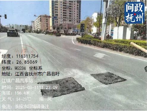 ▲圖片由部門提供