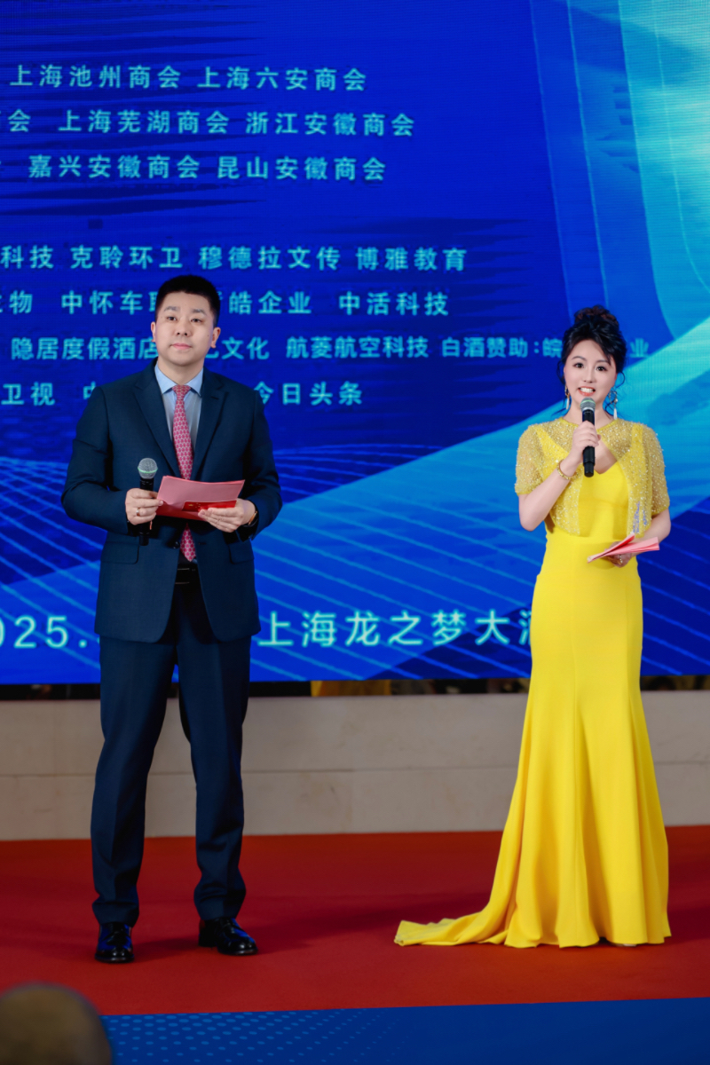 https://img2.danews.cc/upload/images/20250319/e7a1ac59eb100b62066fdbc60943f721.jpg