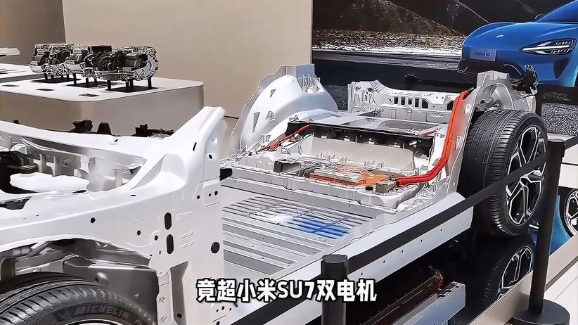 小米SU7双电机的性能，比亚迪汉L单电机就实现了？