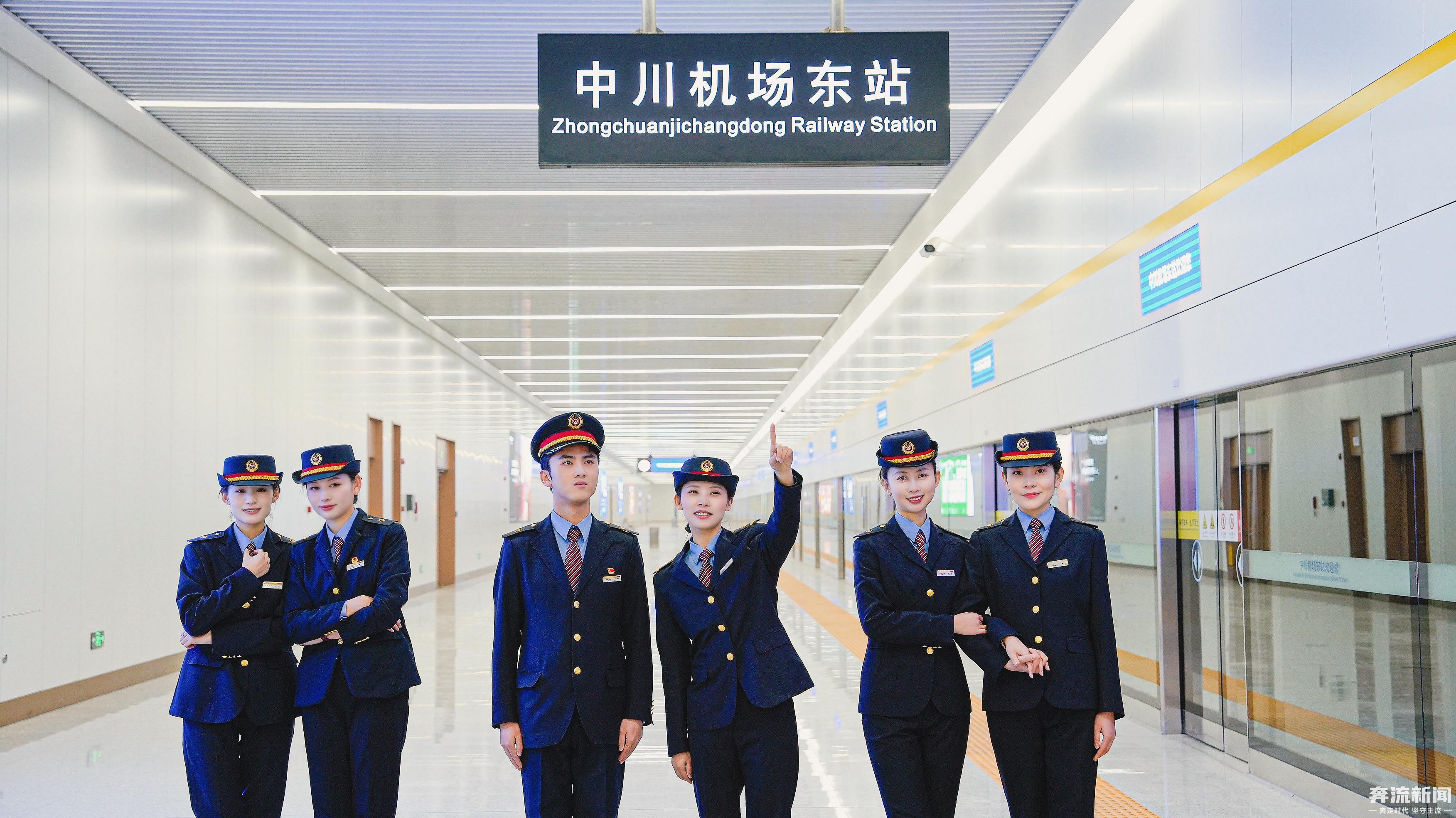 中川机场东站正式开通运营(39606620)-20250320175717.jpg