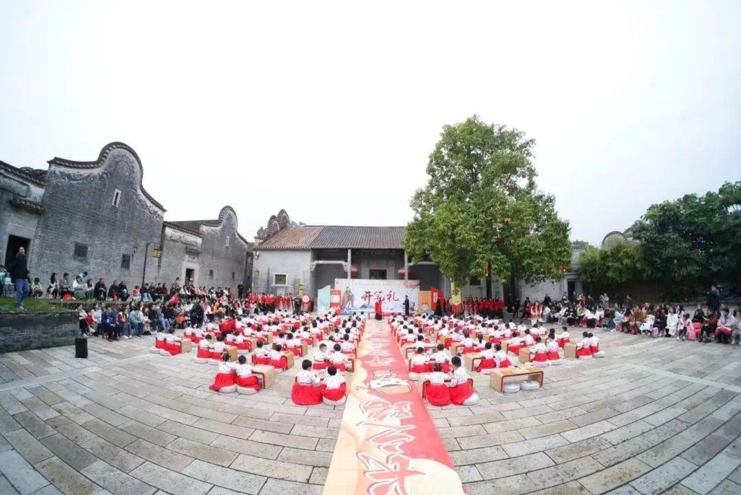图:往届大旗头古村开笔礼活动。资料图片