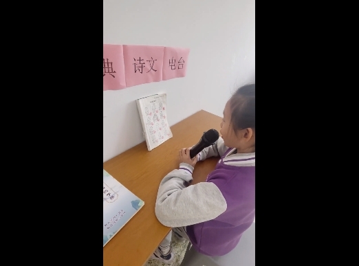 校园广播站开播啦——济南高新区一实验教育集团开拓路校区一年级与你共赴声音盛宴