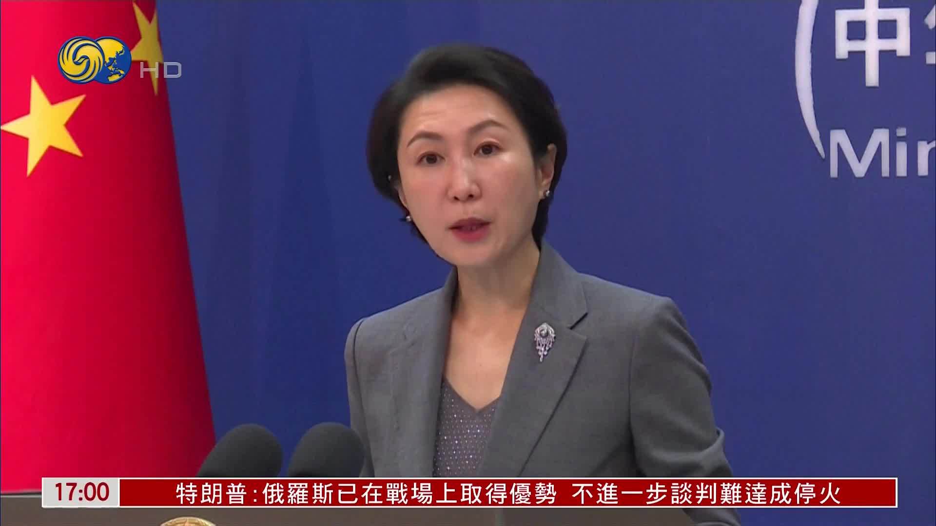 中国外交部谈俄美通话：乐见一切停火努力