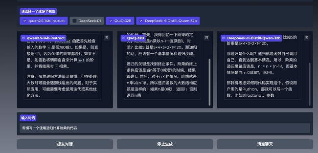 模型操场.png