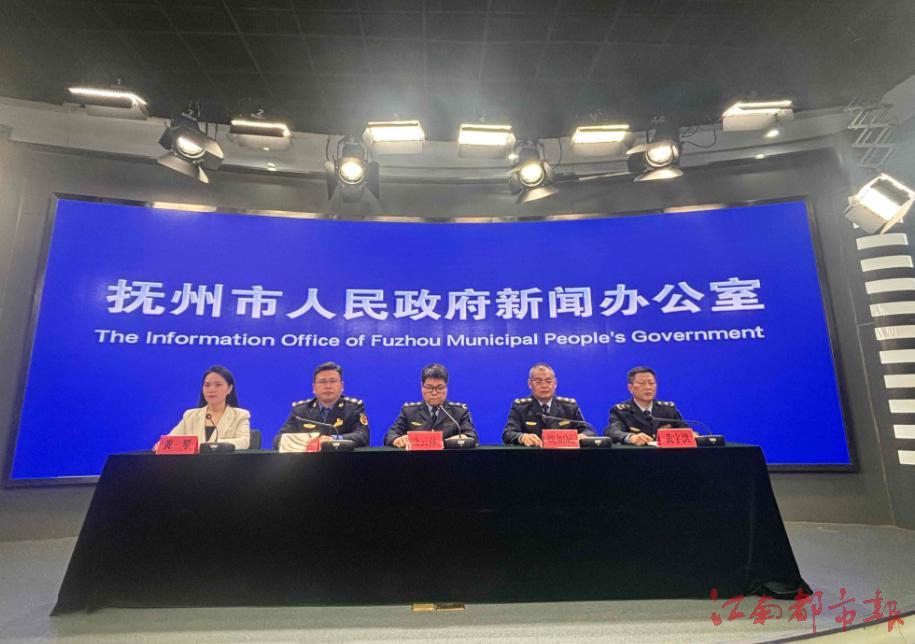 涉嫌弄虚作假 抚州10家机动车检测机构被罚116.81万元