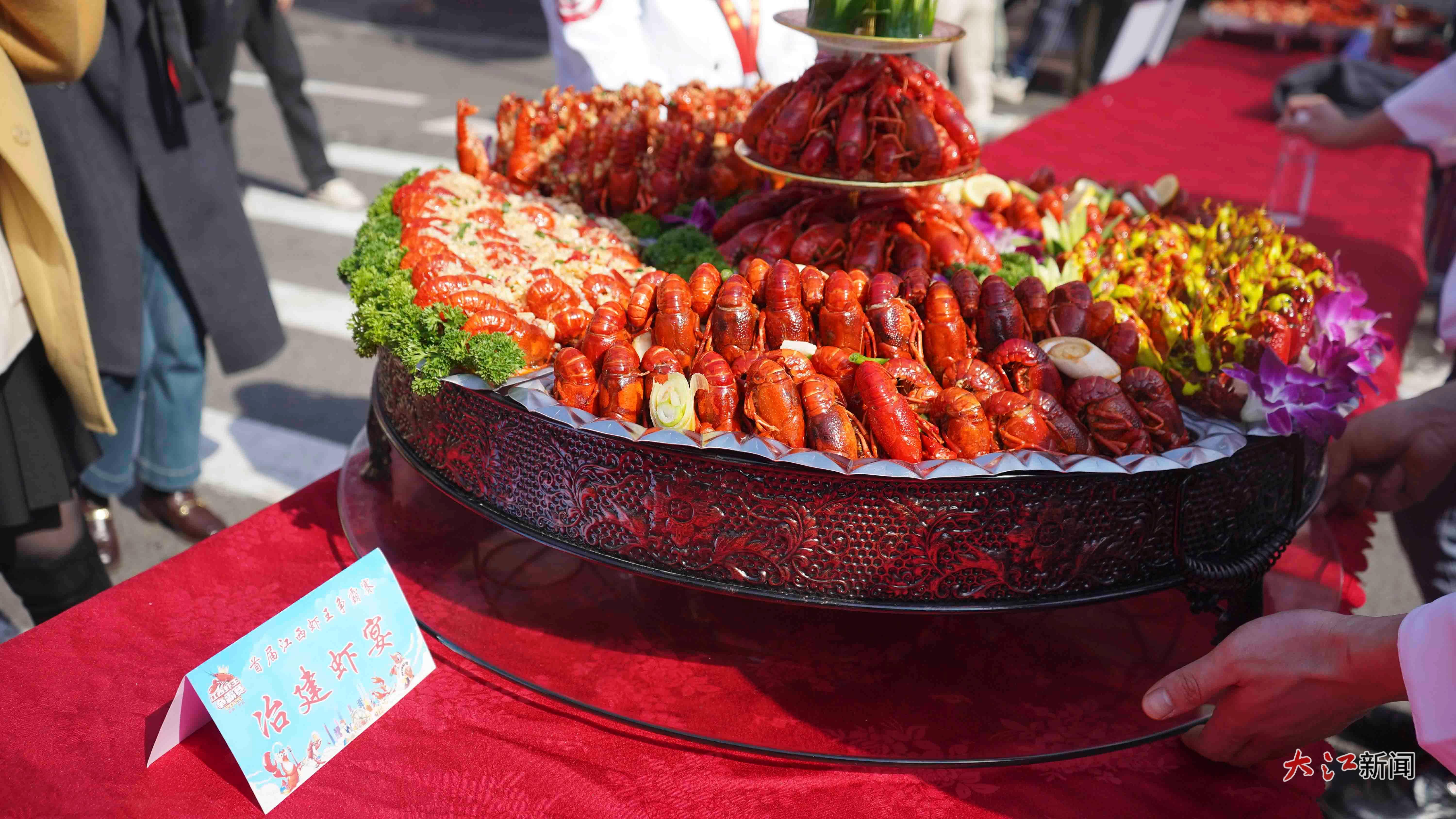 参赛作品《冶建虾宴》