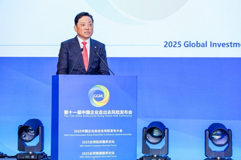 沈开涛 江泰国际合作联盟主席