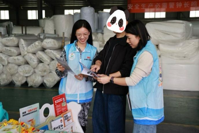 中国人保健康“青骑兵”志愿服务队走进基层,消保知识照亮骏鸿工业园