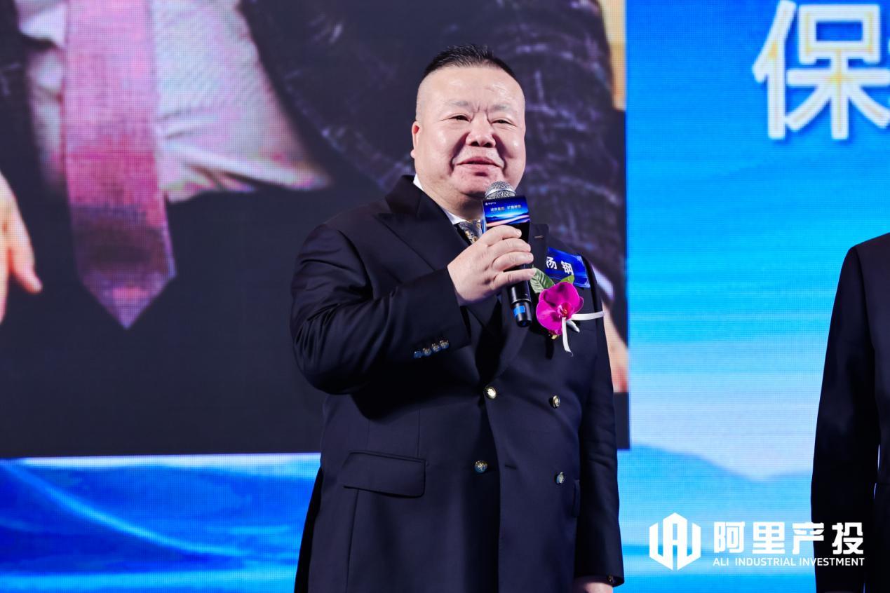 保利集团亚洲区总裁杨钢