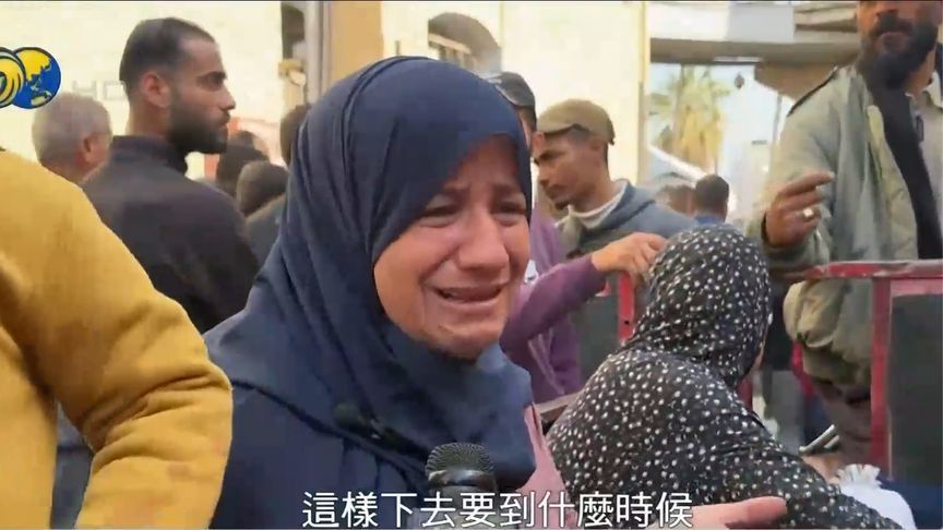 以军再次发动大规模空袭！加沙民众哭喊：战争要到什么时候？