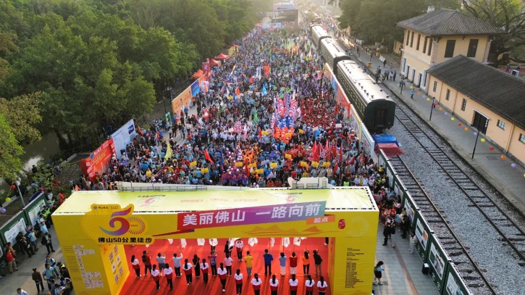 佛山市新闻传媒中心记者符诗贺摄