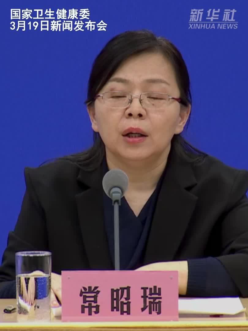 诺如病毒感染怎么办？专家来支招