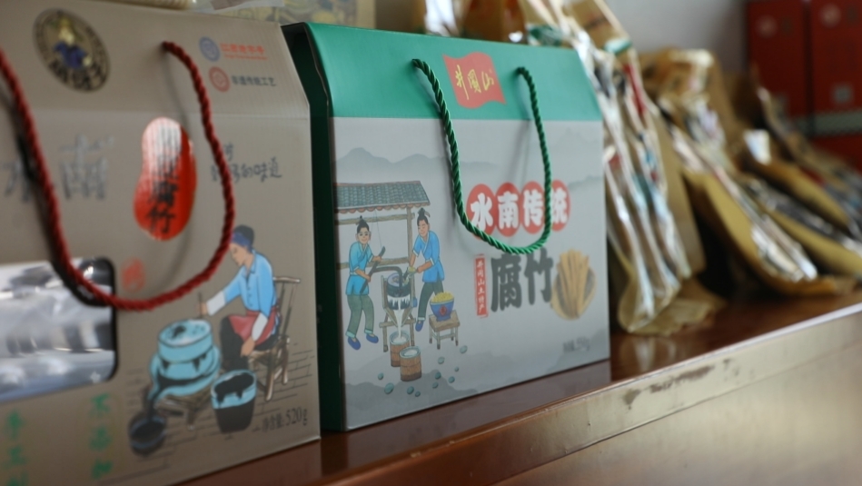 “井冈山”号农产品再度扬帆出海