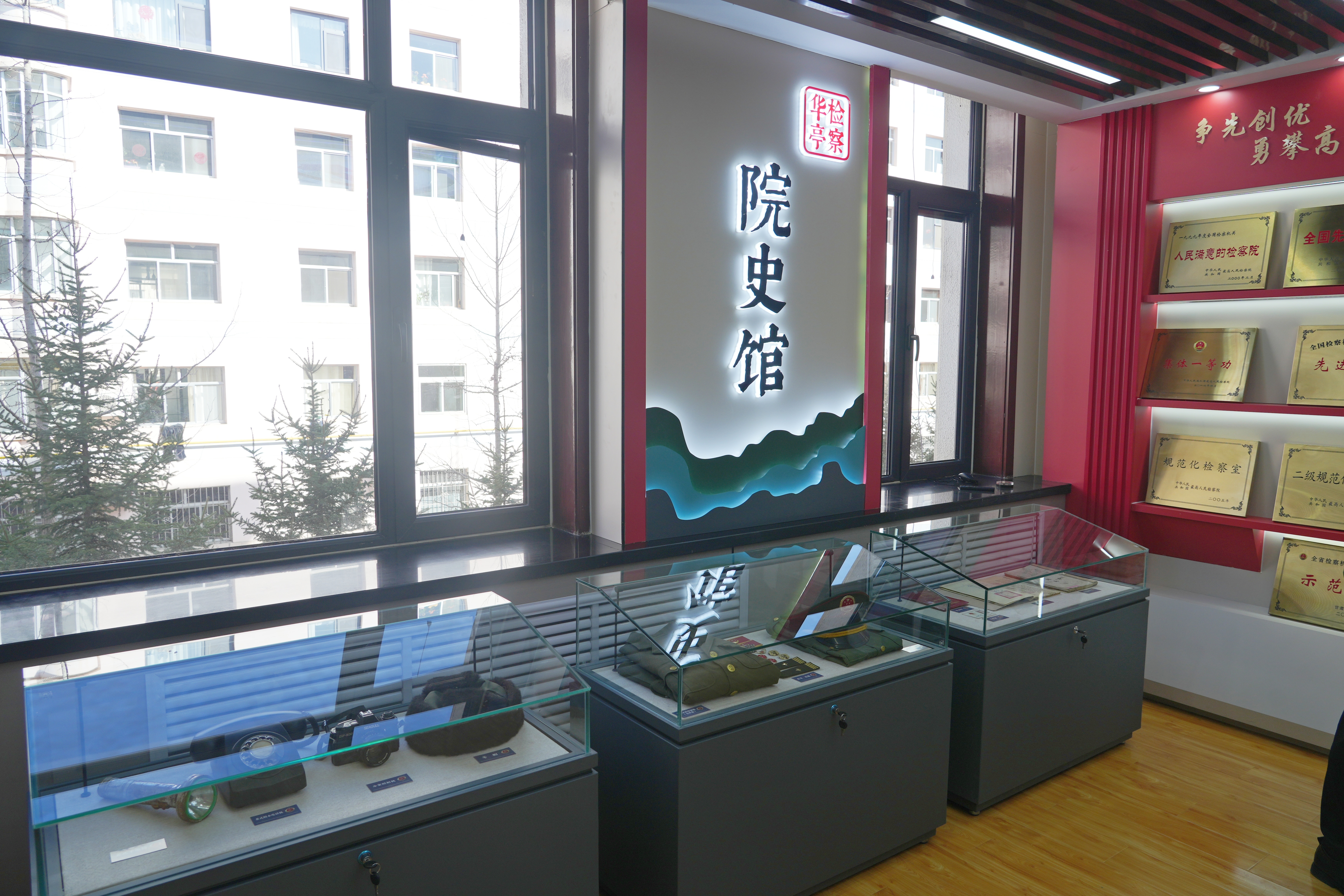 VR沉浸式探索　华亭这一院史馆开馆啦