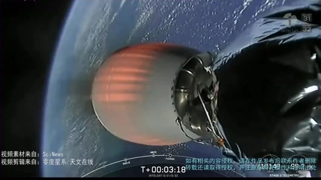 精彩！猎鹰9号再次发射，看起来很不错