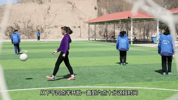 山区娃踢进英国顶级球队　甘肃这些故事“足”够精彩