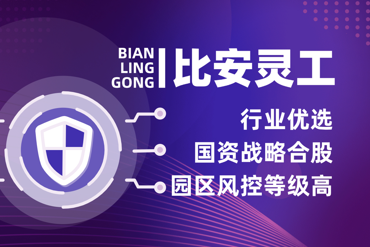 稿定设计-23.png