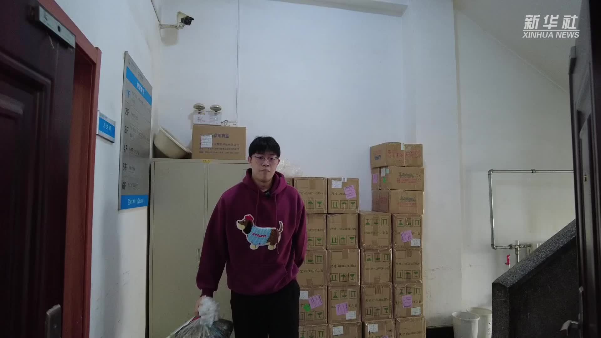 秀我中国｜一小盒=一大袋？中药配方颗粒有何优势？