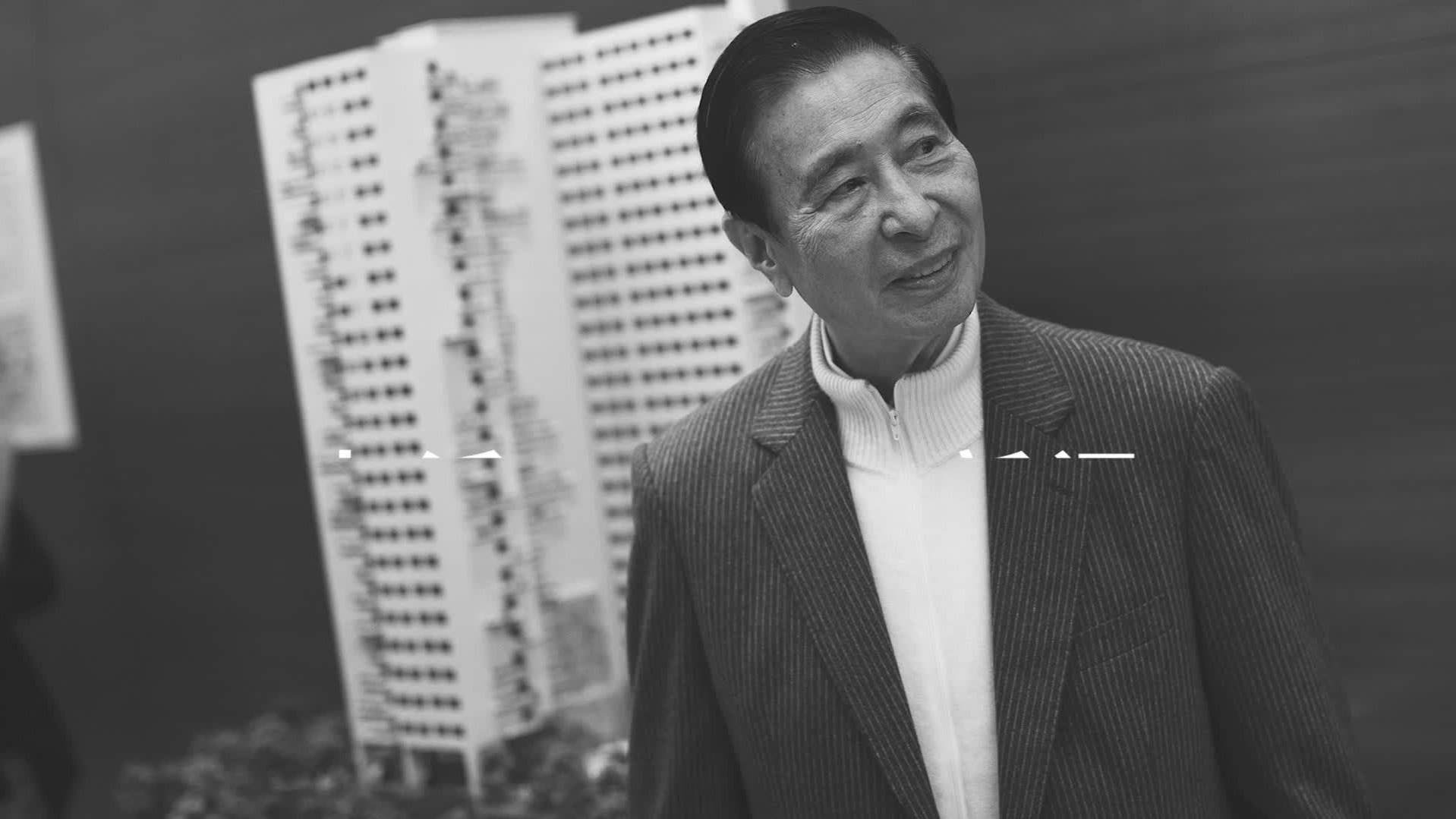 亚洲前首富李兆基逝世：被称为“亚洲股神”，曾向北大、清华各捐赠2亿元