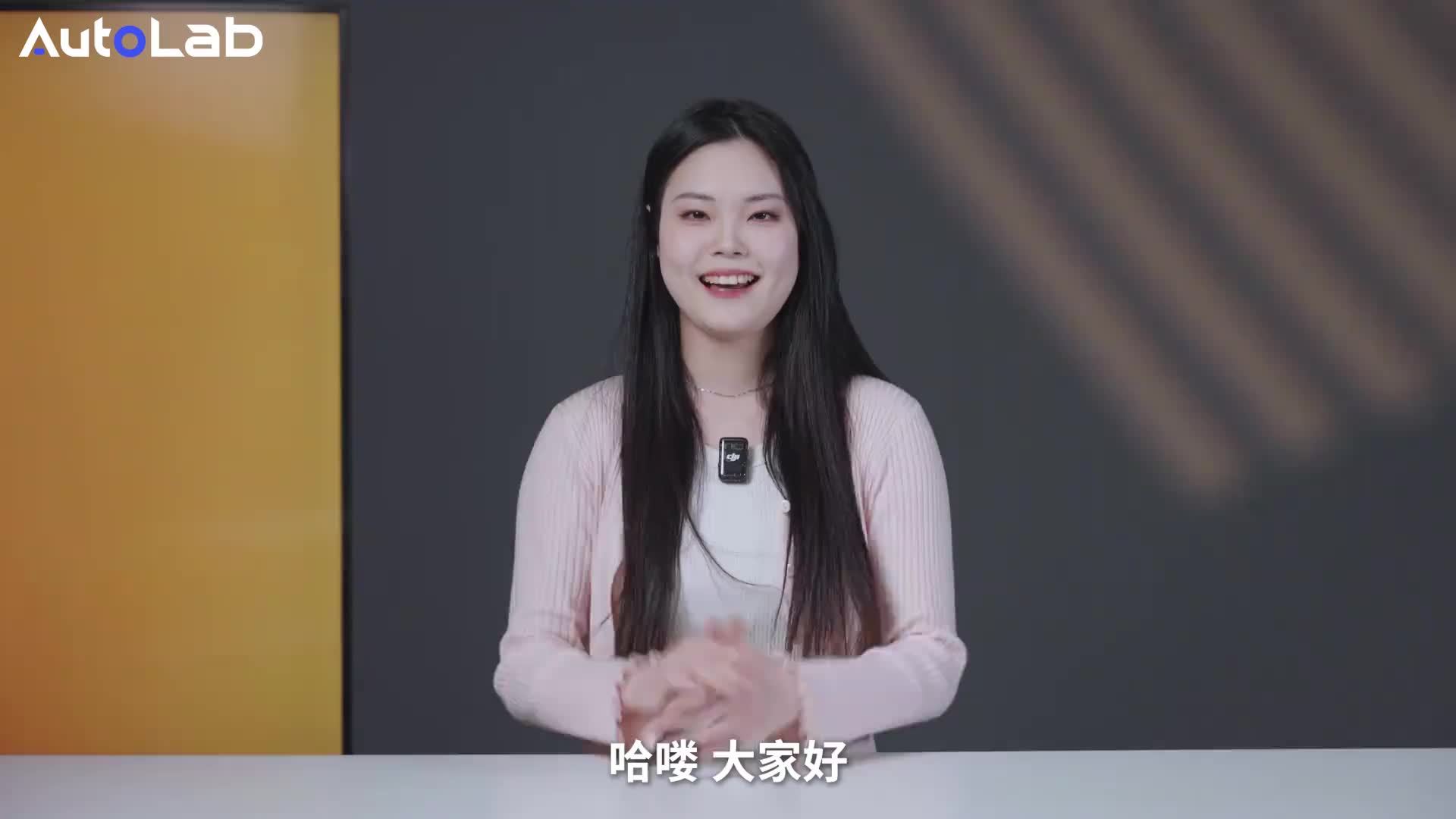 乐道L60音响实测！全系标配18扬声器，能有蔚来几分水平？