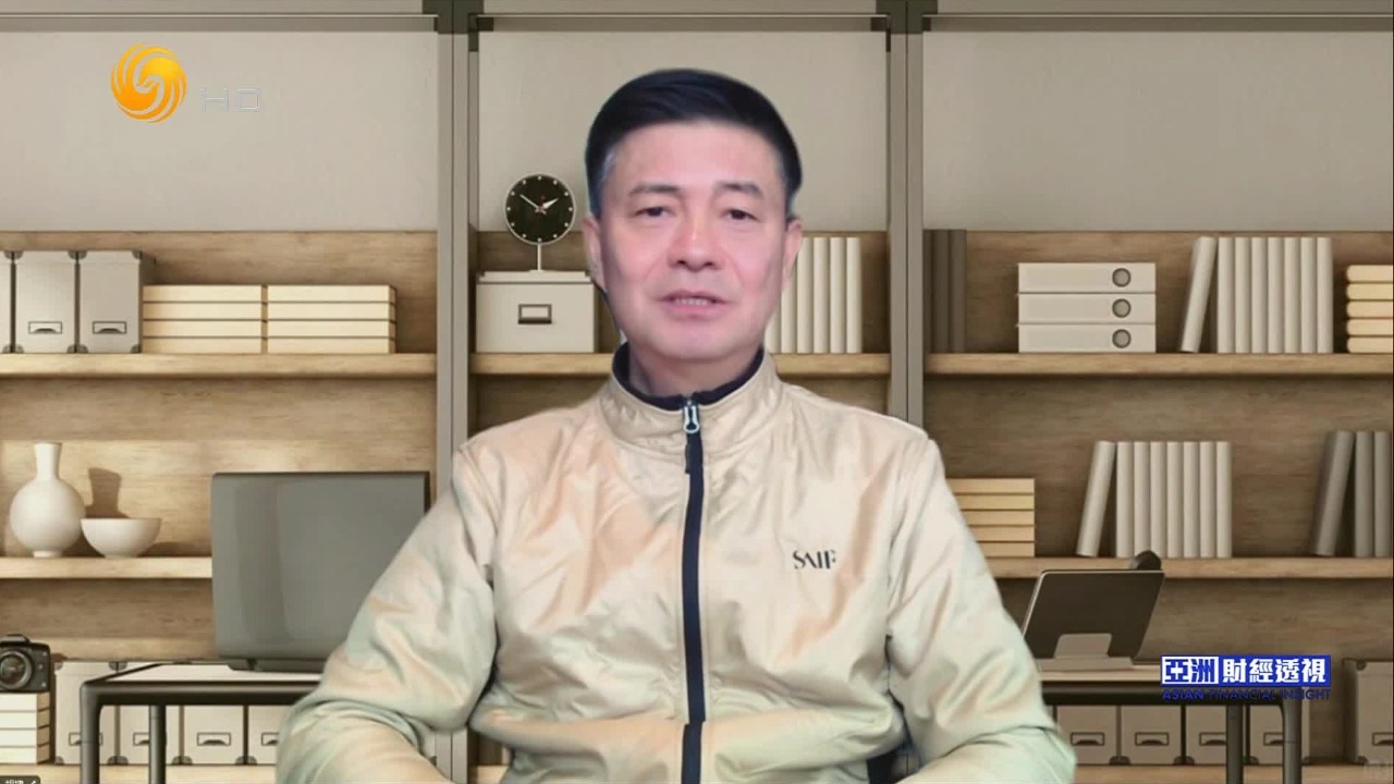 经济学家胡捷：美经济增速预期放缓，或利于联储推进降息