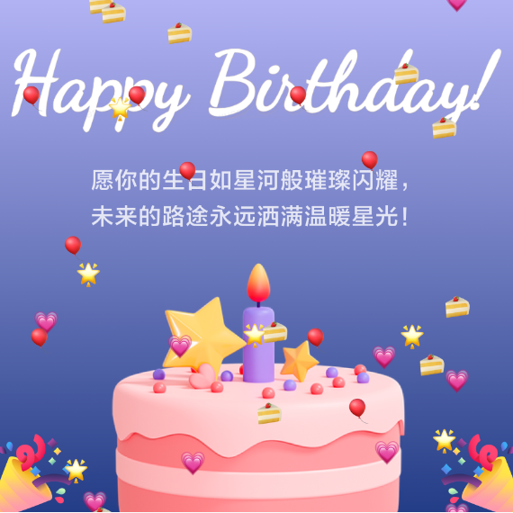 豆包AI编程能力三大升级:3分钟做出一款小游戏