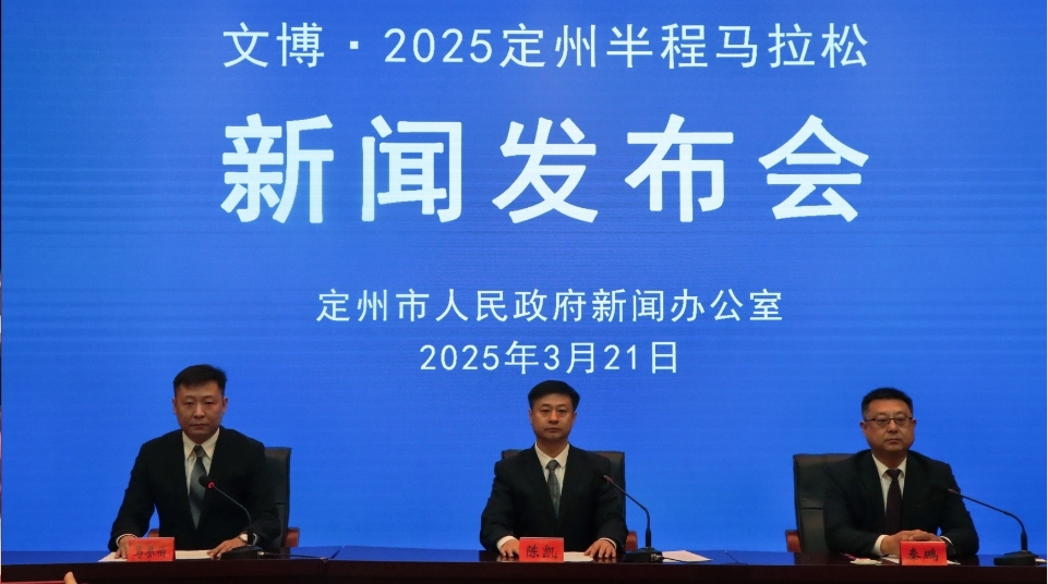 发布会现场